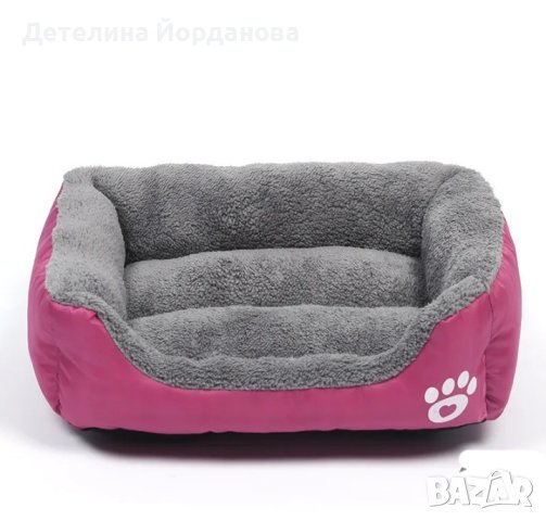 Легло за куче или котка