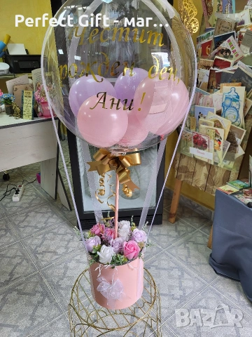 Подаръчна кутия с балон и цветя, снимка 5 - Други - 54028403