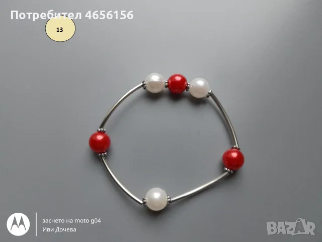 Мартенички за ръка 0,75 €, снимка 7 - Български сувенири - 56544695
