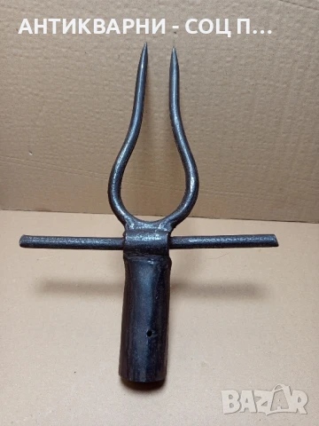 Стара Ръчно Кована Вила За Цвекло., снимка 3 - Антикварни и старинни предмети - 51302804