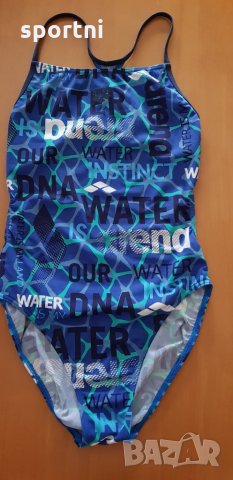 Нов бански Арена