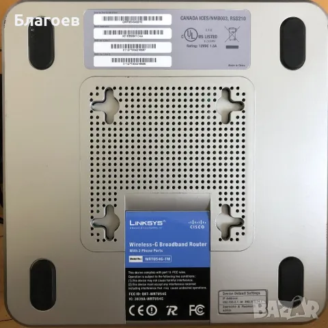 Cisco Linksys by Cisco WRTP54G Wireless-G Broadband Router for Vonage Internet Phone Service , снимка 3 - Рутери - 50320616