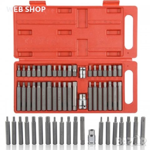 Качествен Комплект гедоре 54 части, снимка 1