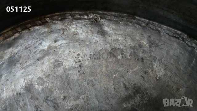 отличен възрожденски кован казан, бакър съд за варене на курбани 40 литра, снимка 6 - Антикварни и старинни предмети - 38365271