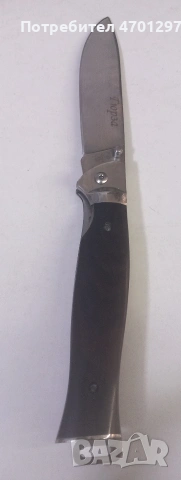 Сгъваем руски нож Гюрза, снимка 2 - Ножове - 53016595