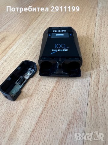 Машинка за бръснене Philips, снимка 4 - Електрически самобръсначки - 42836872
