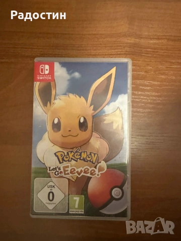 Pokemon: Let's Go Eevee