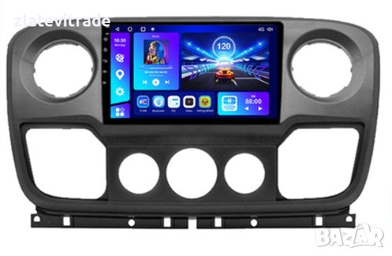 RENAULT MASTER / OPEL MOVANO / NISSAN NV400 2010-2021 - 10.1" АНДРОИД НАВИГАЦИЯ, 9523, снимка 2 - Навигация за кола - 40035594