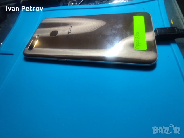 Oppo A5s AX5s Gold 64GB 3GB RAM, снимка 3 - Други - 54017783