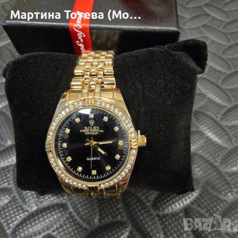 Мъжки часовници