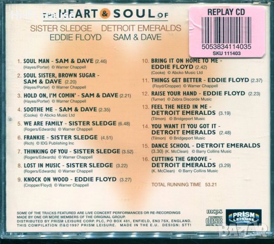 The Heart& Soul, снимка 2 - CD дискове - 37711147