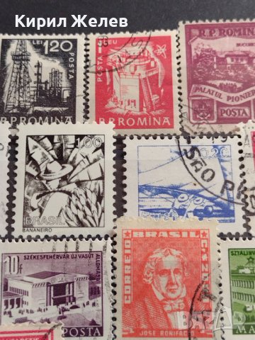 Лот Пощенски марки смесени серий Унгария, Бразилия, Румъния редки за КОЛЕКЦИЯ 26980, снимка 8 - Филателия - 40364648