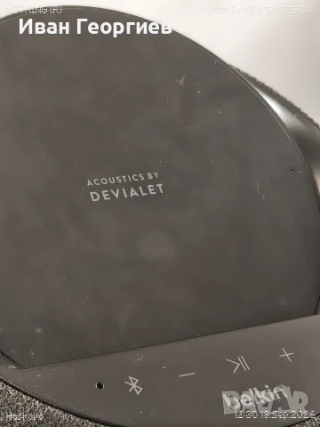 Belkin Soundform Elite -by Devialet , снимка 3 - Bluetooth тонколони - 56127326