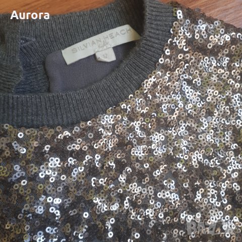 Silvian Heach нова фина туника, 9- 10 год.