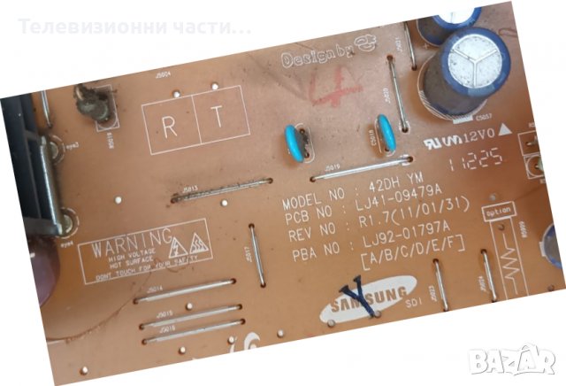 Samsung PS43D450A2W-BN44-00442B/BN41-01632C/LJ41-09475A/LJ41-09480A, снимка 13 - Части и Платки - 38232016