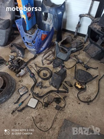 Ямаха Маджести 250, снимка 3 - Мотоциклети и мототехника - 39306567