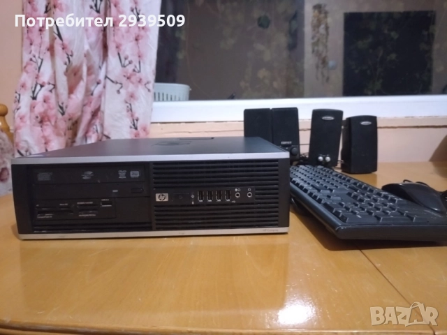 HP Compaq 6000 Pro SFF + периферия, снимка 3 - За дома - 52110029