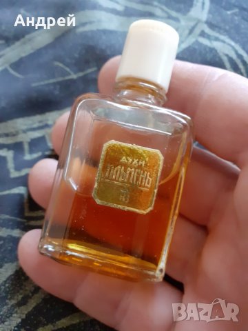 Стар одеколон,духи Пльмень, снимка 2 - Други ценни предмети - 29759985