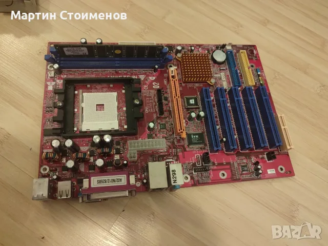 Ретро компютърни части / Ретро хардуер (AGP видеокарта, Дъно Socket 754, DVD-ROM, RAM, LAN)