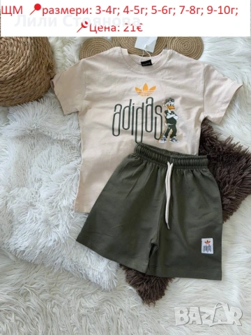 ДЕТСКИ ЛЕТНИ КОМПЛЕКТИ ЗА МОМЧЕТА, снимка 7 - Детски комплекти - 54250215