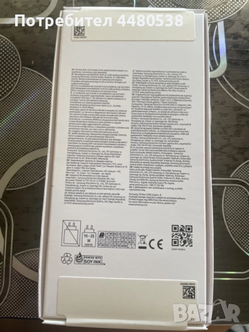Чисто нов Samaung Galaxy A16, снимка 3 - Samsung - 55751640