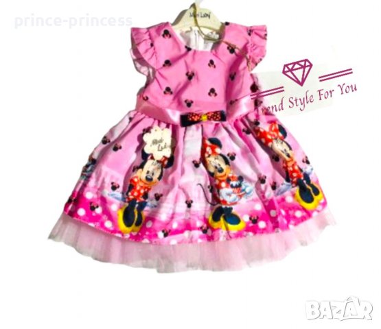 Детска рокля Мини Маус, Елза, Еднорог  80,92см, снимка 2 - Бебешки рокли - 40222365