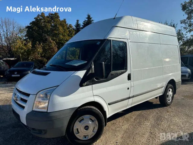 Транспортни услуги със закрит бус 