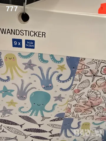 стикери , снимка 3 - Други - 47675953