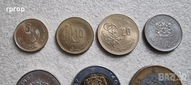 Мароко. Дирхам . 7 бройки. Серия 1987 година., снимка 2 - Нумизматика и бонистика - 37804716