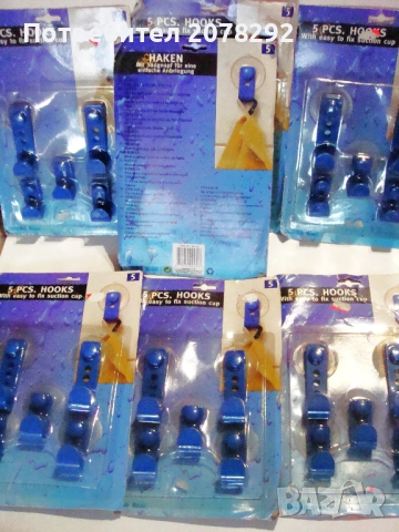 Лот 35бр.закачалки за фаянс