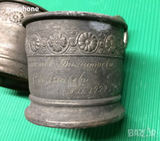 Ретро държачи за чаши 1922 година, снимка 2 - Антикварни и старинни предмети - 34322633