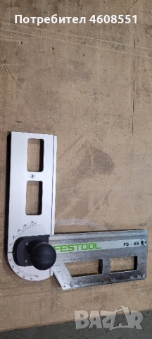 Раздвижен ъгъл FESTOOL FS-KS, снимка 2 - Други инструменти - 51910201
