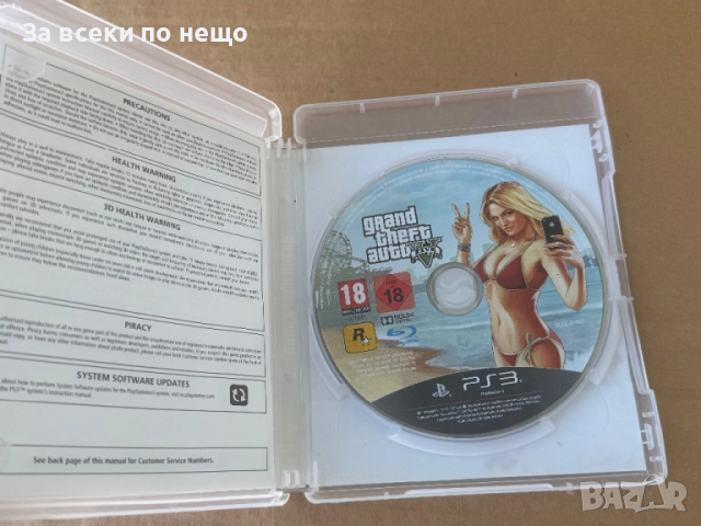 Grand theft auto V , gta 5 за плейстейшън 3 , PS3 , playstation 3, снимка 4 - Игри за PlayStation - 51871730