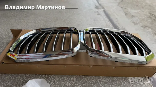 Решетка ( бъбреци) BMW X5 G05 2018+, снимка 4 - Части - 56442319