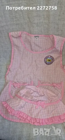 Престилка и шапка от униформа на ЧДГ "Джани РоДари"