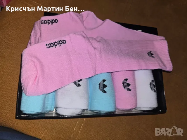 Чорапи мъжки и дамски къси и дълги 36-47, снимка 4 - Други - 49881376