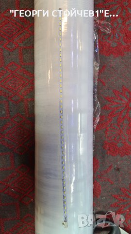 LT-24V250 СЪС СЧУПЕНА МАТРИЦА, снимка 7 - Части и Платки - 38428372