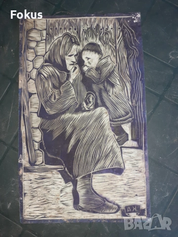 Оригинална стара гумирана матрица за линогравюра с подпис КА, снимка 3 - Антикварни и старинни предмети - 53285665