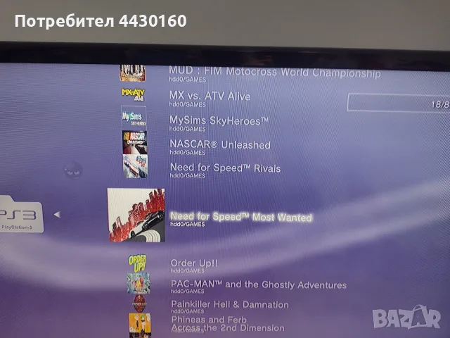 Конзола playstation 3, снимка 6 - PlayStation конзоли - 56074290