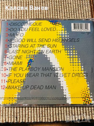 Culture Club - U2, снимка 18 - CD дискове - 37713688