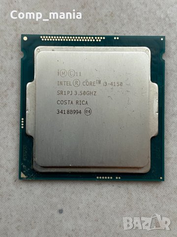 Процесор i3-4150 + подаръци