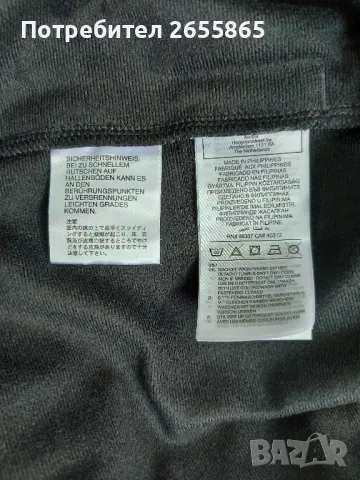 Мъжки суитшърт Adidas, снимка 5 - Суичъри - 49227039