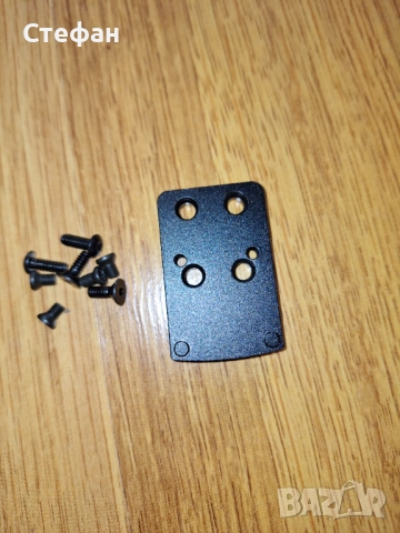 Планка за бързомер за Brauning X-Bolt, снимка 3 - Оборудване и аксесоари за оръжия - 52108804