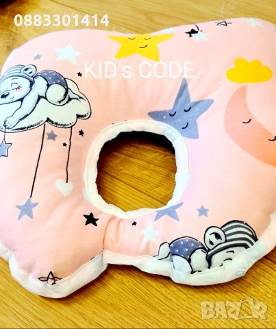 Ортопедична Анатомична Профилактична възглавница против сплескване на глава За бебе, снимка 3 - Спално бельо и завивки - 33970112