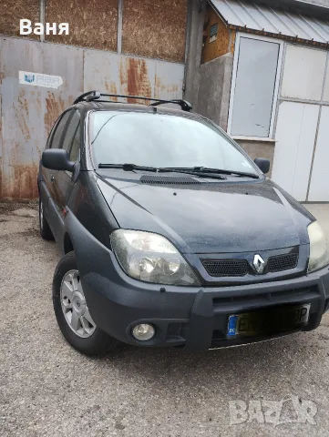 Renault Rx4 джип
