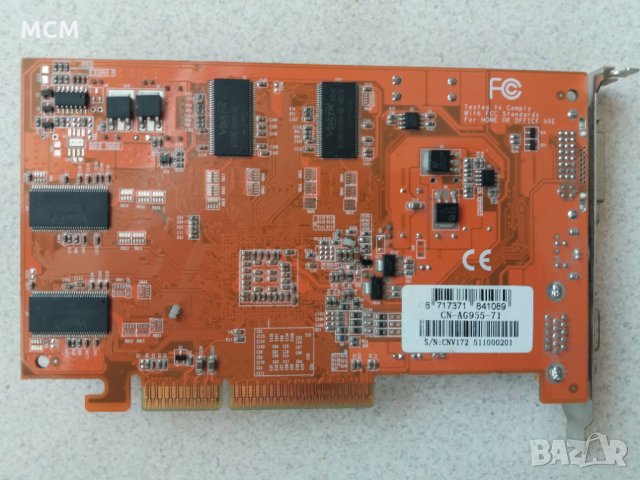 ATI Radeon 9550-1, снимка 3 - Видеокарти - 29285649