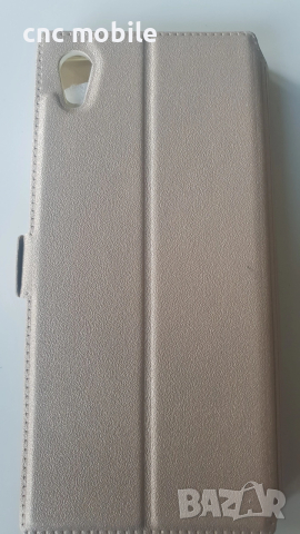 Sony Xperia XA1 калъф case , снимка 7 - Калъфи, кейсове - 51474202