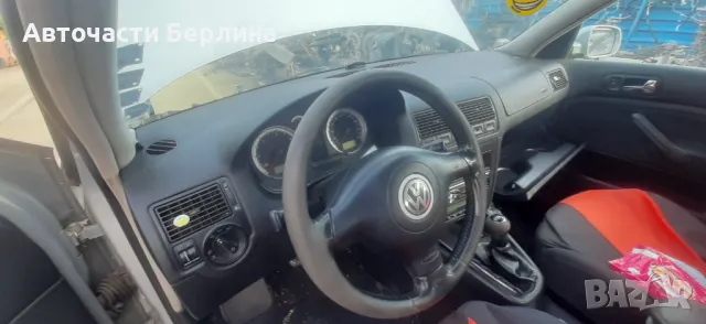 Голф 4 1.9 101 на части, снимка 3 - Автомобили и джипове - 50029054
