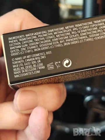 разпродажбаMAC новИ фон дьо тен коректор спирала за вежди    основа за спирала червило и гъбички , снимка 7 - Комплекти и лотове - 47726379