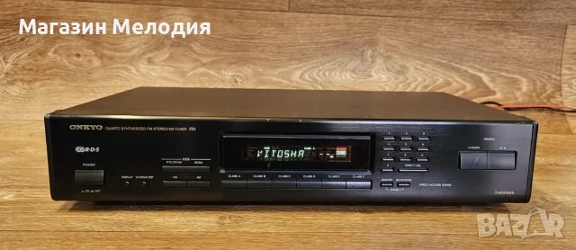Тунер Onkyo T-4031RDS – Кристален прием и качество от Златната ера на Hi-Fi
